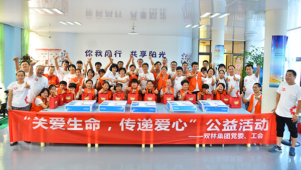 �ذ����� ת�ﰮ��