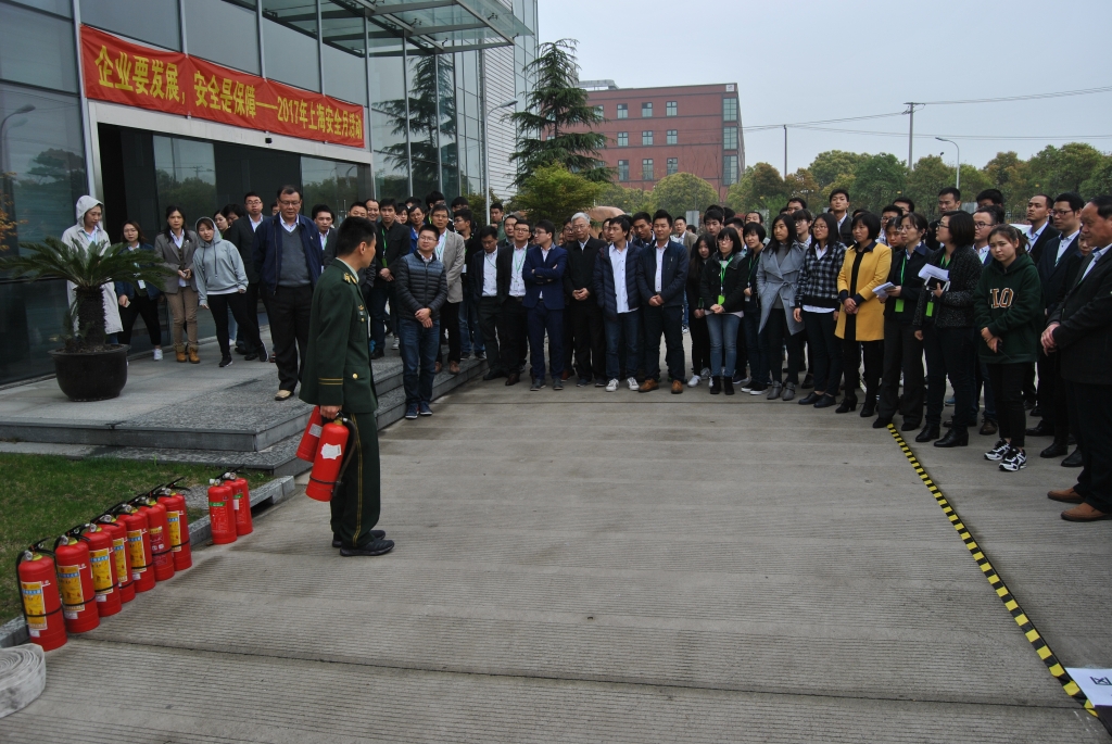 云顶国际·(中国)唯一官方网站