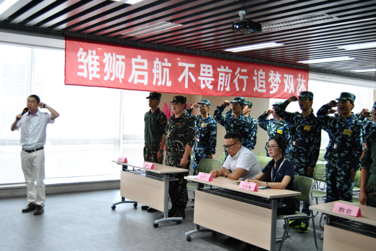 �ƶ����ʡ�(�й�)Ψһ�ٷ���վ