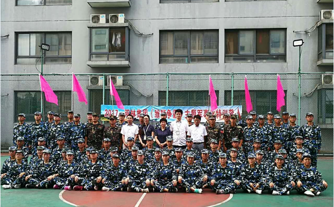 �ƶ����ʡ�(�й�)Ψһ�ٷ���վ