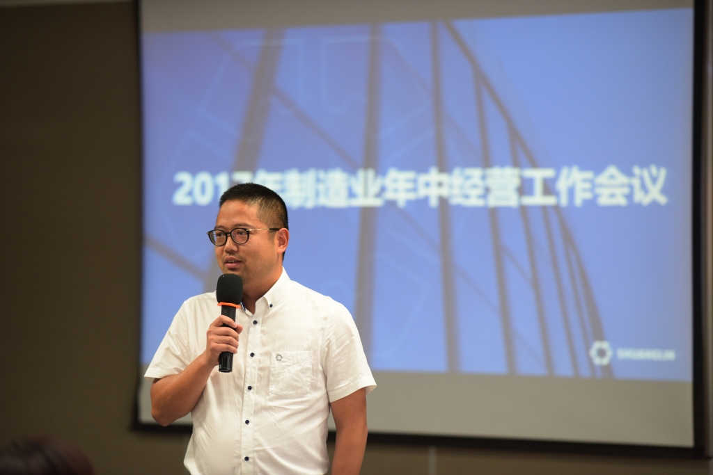 云顶国际·(中国)唯一官方网站