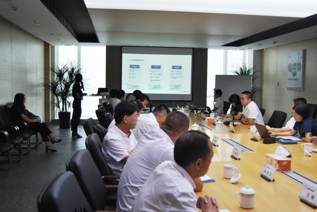 云顶国际·(中国)唯一官方网站