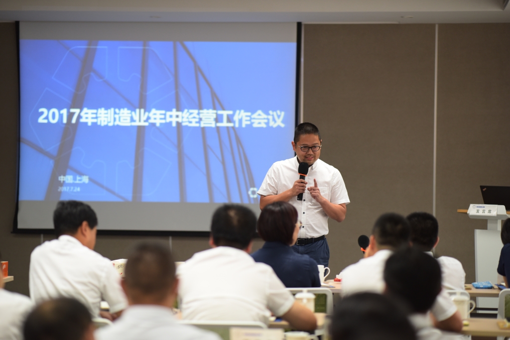 云顶国际·(中国)唯一官方网站