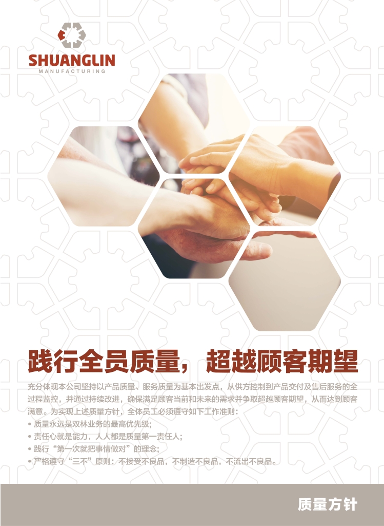 �ƶ����ʡ�(�й�)Ψһ�ٷ���վ