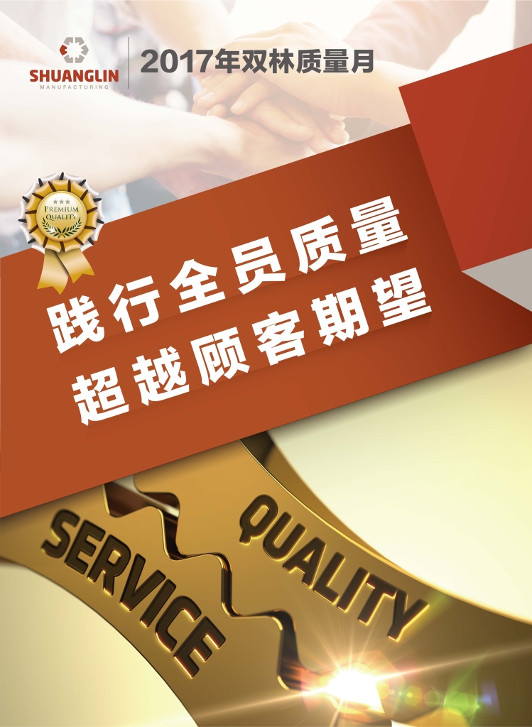 �ƶ����ʡ�(�й�)Ψһ�ٷ���վ