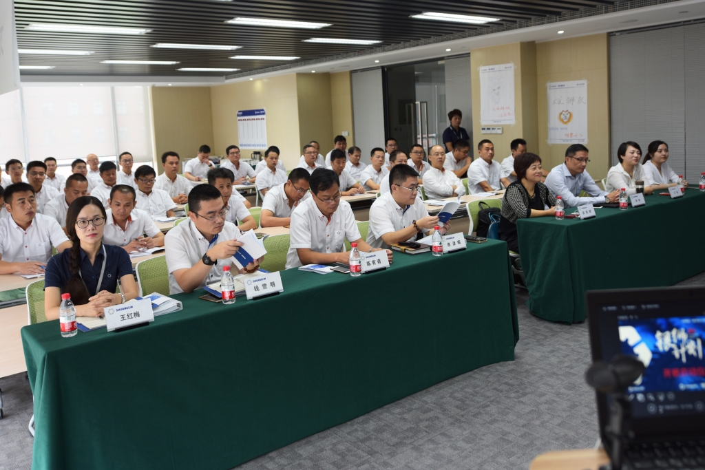 �ƶ����ʡ�(�й�)Ψһ�ٷ���վ