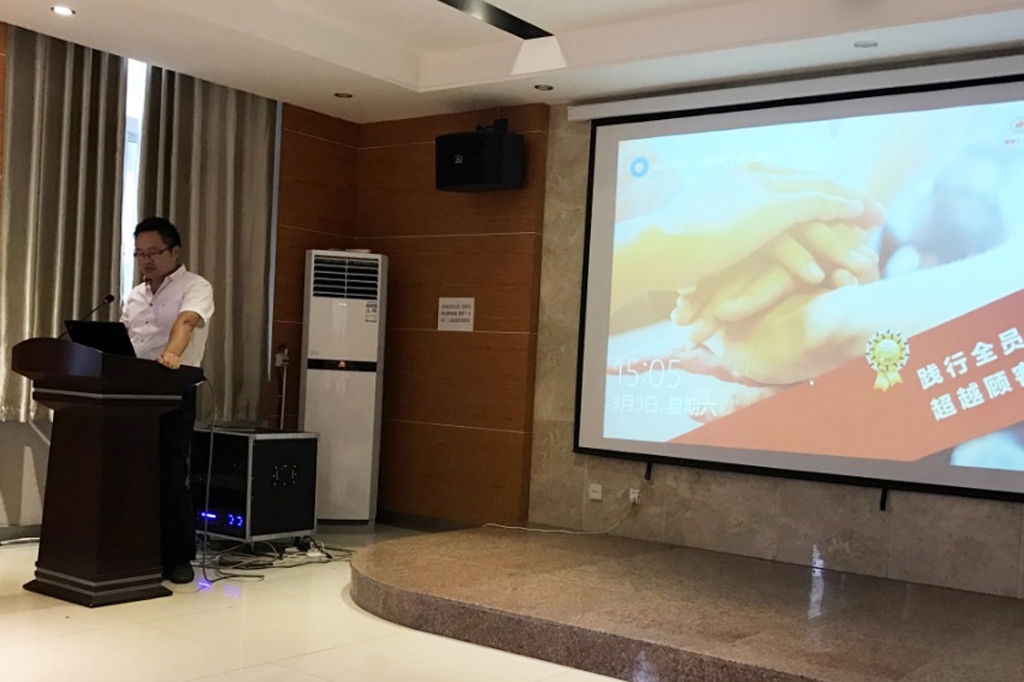 �ƶ����ʡ�(�й�)Ψһ�ٷ���վ