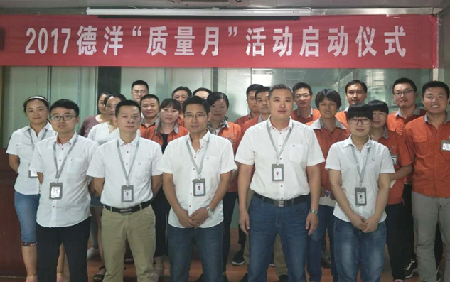 �ƶ����ʡ�(�й�)Ψһ�ٷ���վ