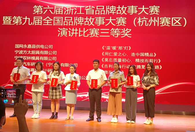 �ƶ����ʡ�(�й�)Ψһ�ٷ���վ