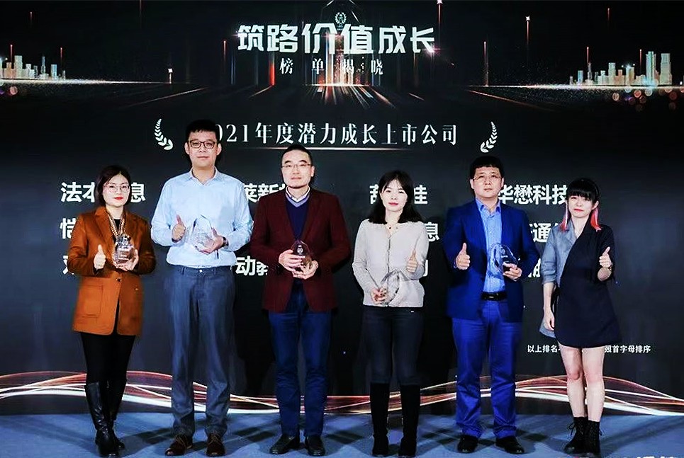 �ƶ����ʡ�(�й�)Ψһ�ٷ���վ