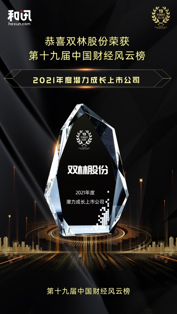 �ƶ����ʡ�(�й�)Ψһ�ٷ���վ