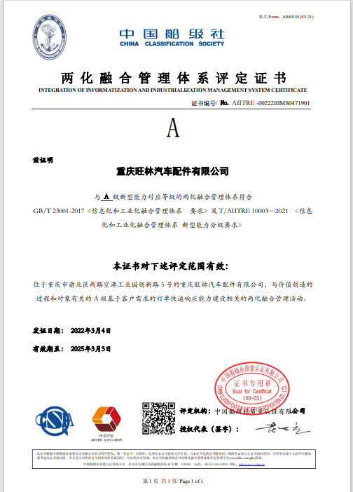 �ƶ����ʡ�(�й�)Ψһ�ٷ���վ