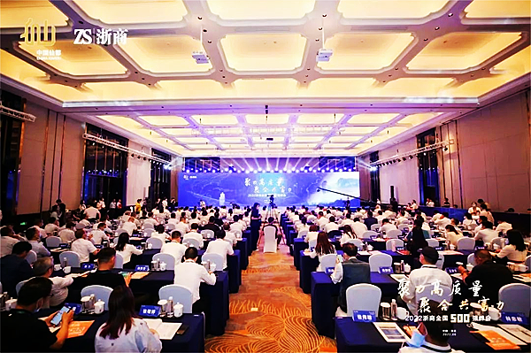 云顶国际·(中国)唯一官方网站