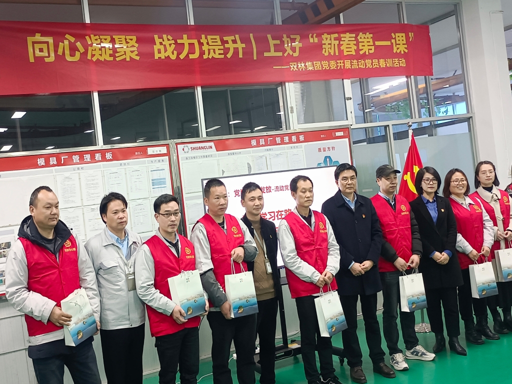 ˫ľ���֣����������������������ۡ����ƶ�����vip.888��ί��չ������Ա��ѵ�˶�