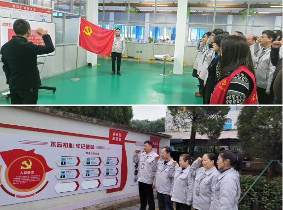 �ƶ����ʡ�(�й�)Ψһ�ٷ���վ