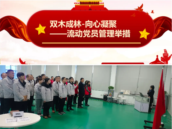 �ƶ����ʡ�(�й�)Ψһ�ٷ���վ