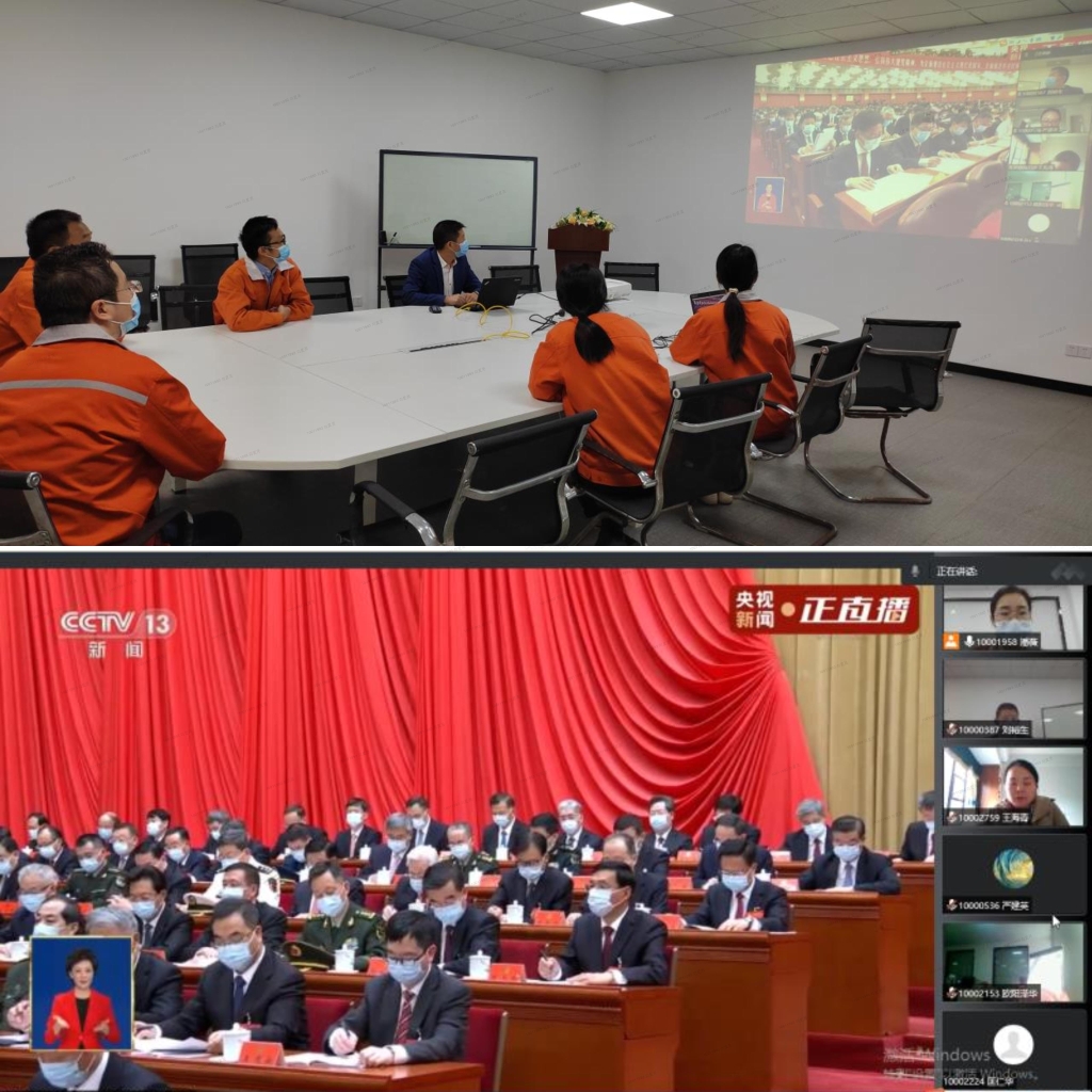 云顶国际·(中国)唯一官方网站