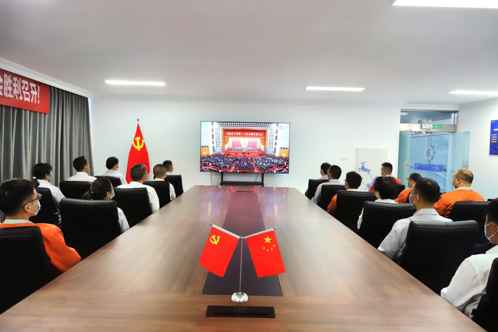 云顶国际·(中国)唯一官方网站