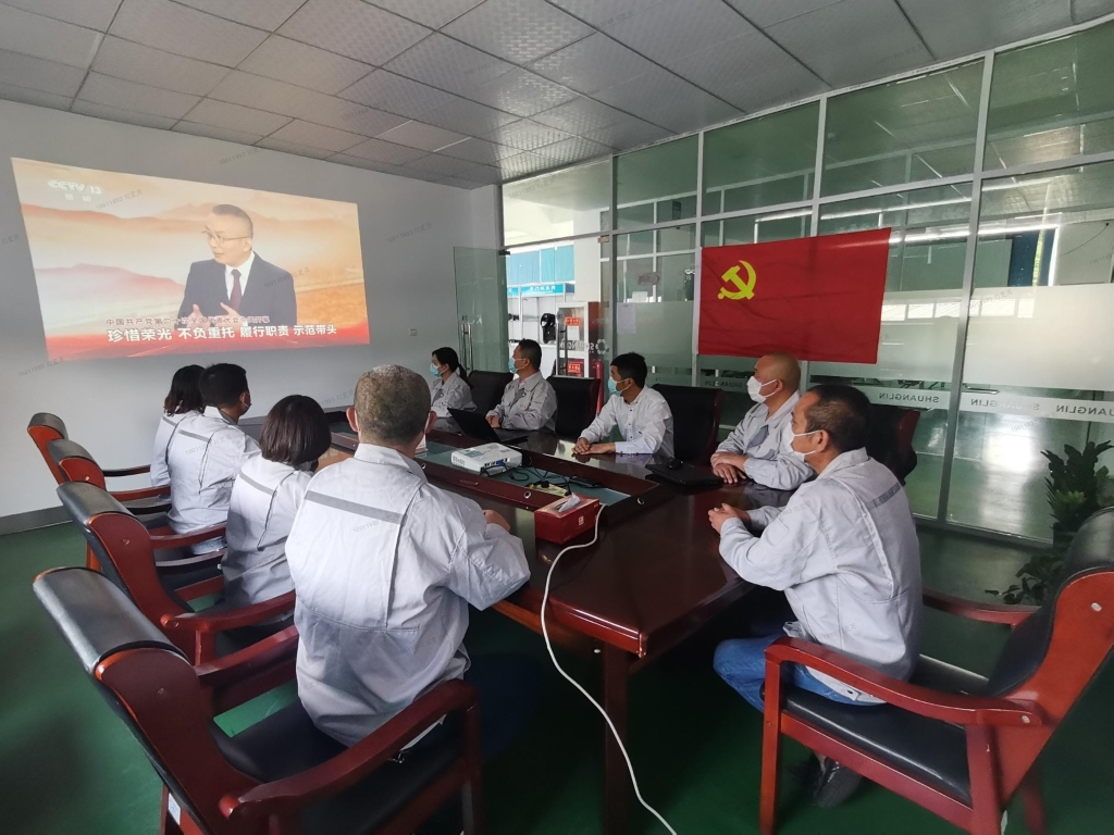 云顶国际·(中国)唯一官方网站