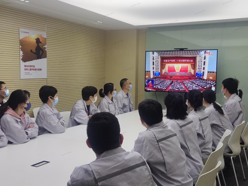 云顶国际·(中国)唯一官方网站