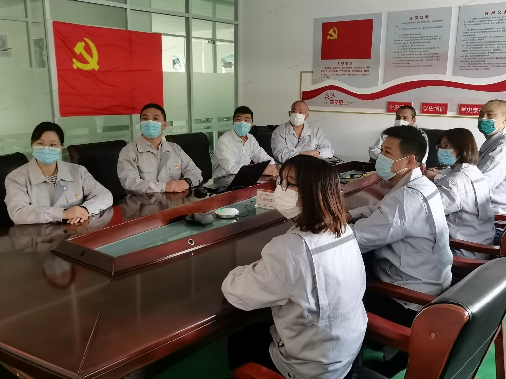 云顶国际·(中国)唯一官方网站