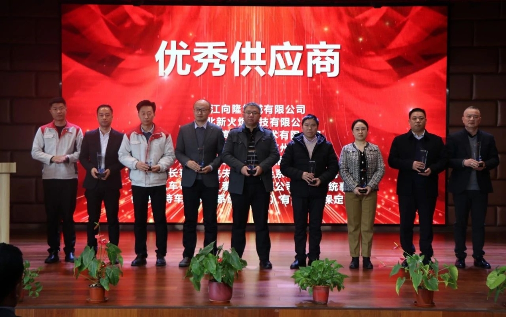 �ƶ����ʡ�(�й�)Ψһ�ٷ���վ