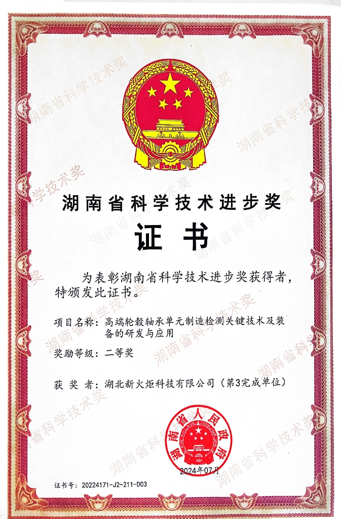 �ƶ����ʡ�(�й�)Ψһ�ٷ���վ