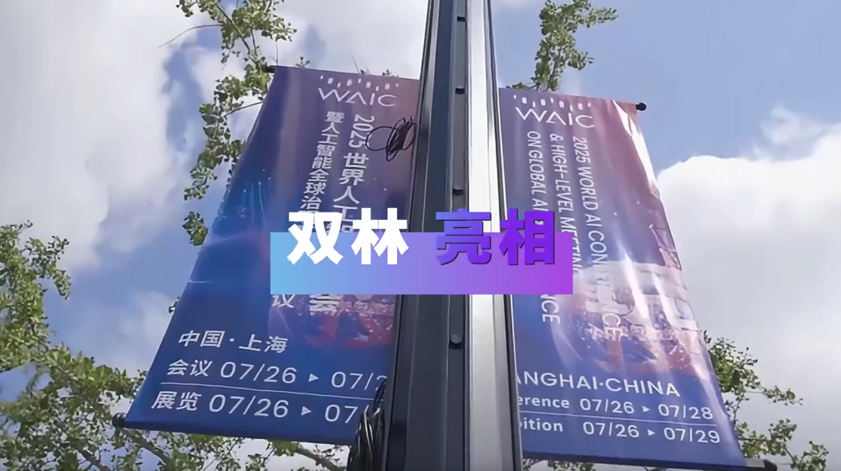 �ƶ�����vip.888����2025�����˹����ܴ��