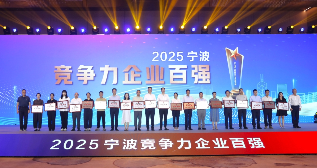 2025��������ҵ��ǿ������������������ƶ�����vip.888�����������񵥵�����